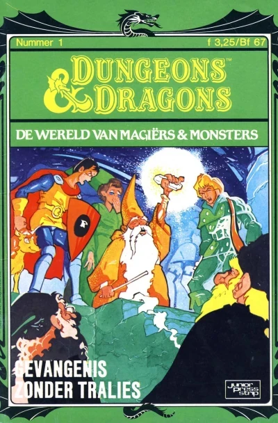Dungeons & Dragons (1988) - Series 