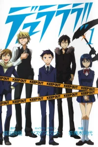 Durarara!!
