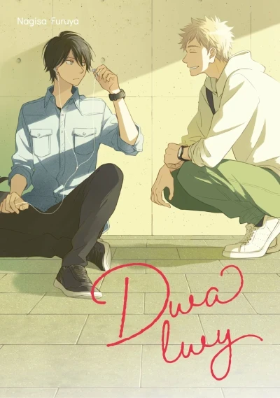 Dwa Lwy (2020) - Series 