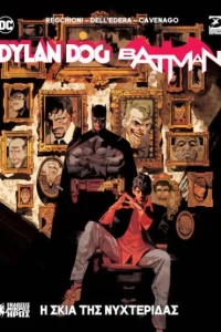 Dylan Dog/Batman