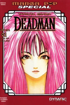 Dynamic Manga