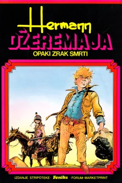 Džeremaja