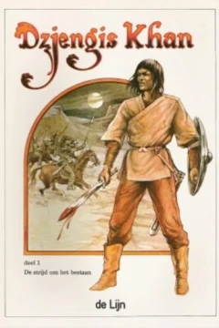 Dzjengis Khan