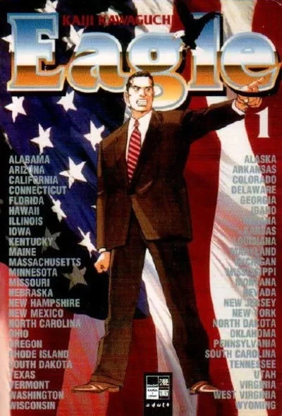 Eagle (2002) - Series 