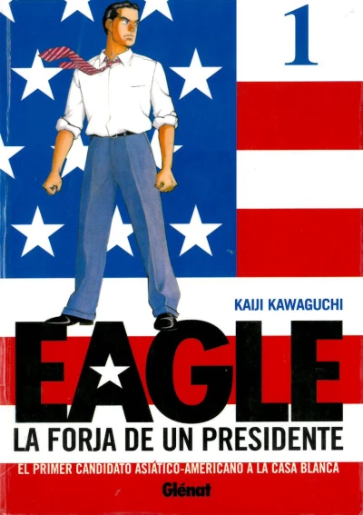 Eagle (2008) - Series 