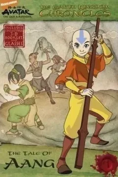 Earth Kingdom Chronicles
