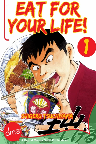 Eat For Your Life! (2013) - Series 
