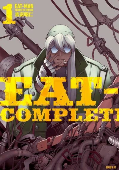 Eat-Man: Complete Edition (2014) - Series 