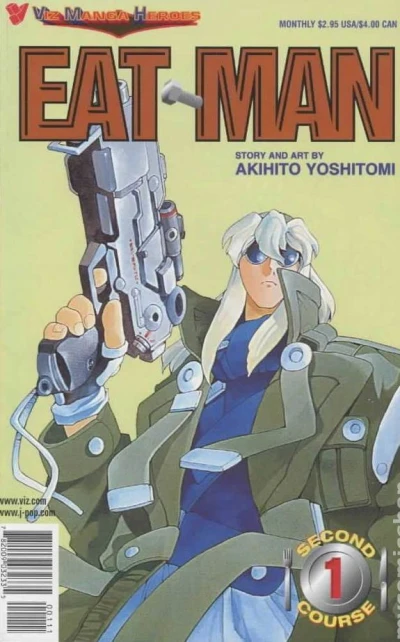 Eat-Man Second Course (1998) - Series 