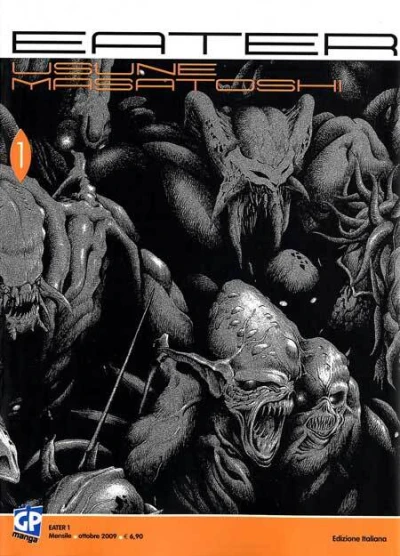 Eater (2009) - Series 