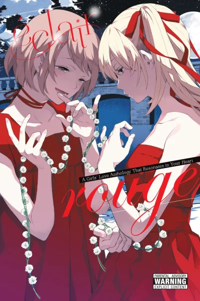 Éclair Rouge: A Girls' Love Anthology That Resonates in Your Heart (2020) - Series 