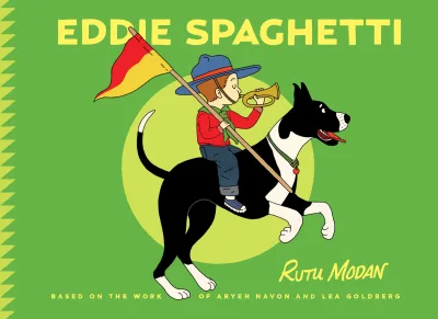 Eddie Spaghetti (Hardcover, 2019) - Series 