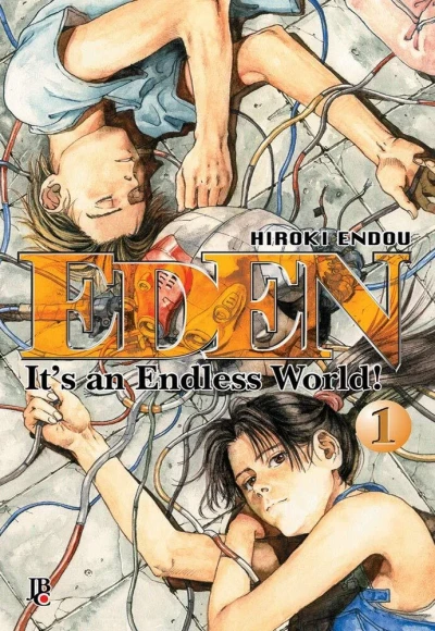 Eden: It's an Endless World! (2015) - Series 