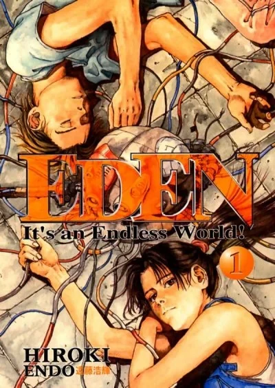 Eden:  It's an Endless World! (2005) - Series 