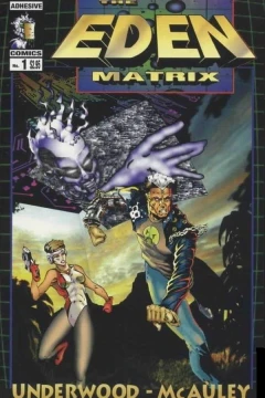 Eden Matrix