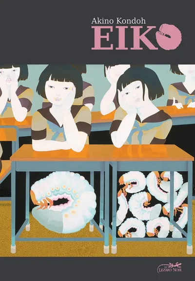 Eiko (2006) - Series 