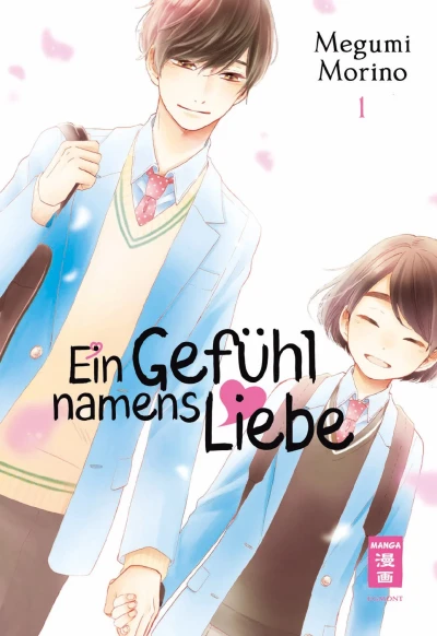 Ein Gefühl Namens Liebe (2021) - Series 