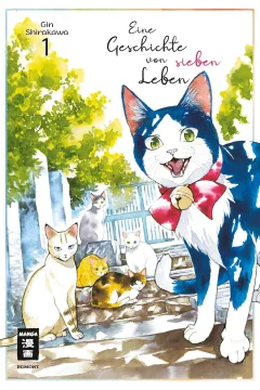 Eine Geschichte von sieben Leben