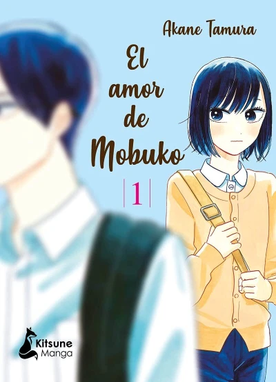 El Amor de Mobuko (2021) - Series 