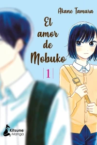 El Amor de Mobuko