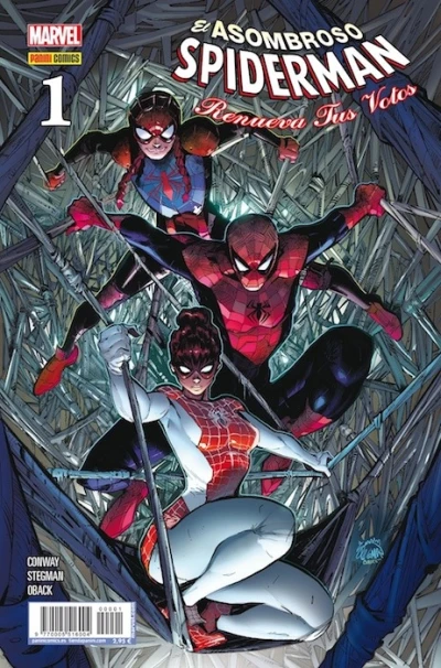 El Asombroso Spiderman: Renueva Tus Votos (2017) - Series 