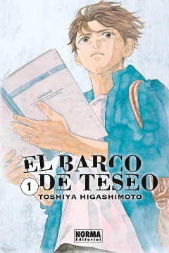 El Barco de Teseo
