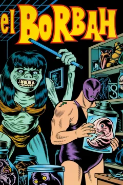 El Borbah