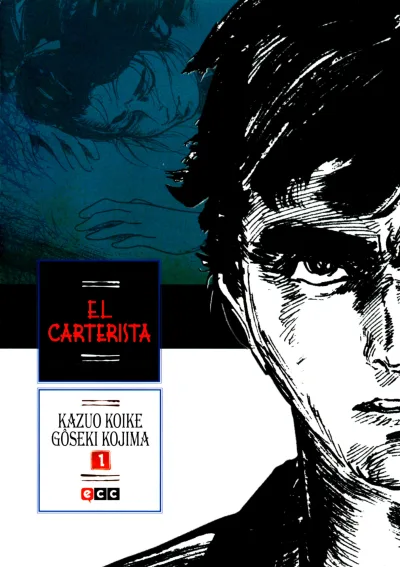 El Carterista (2017) - Series 
