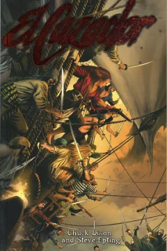 El Cazador