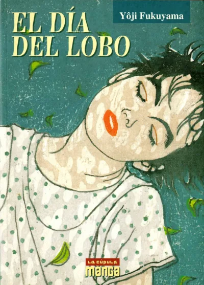 El Día del Lobo (2006) - Series 