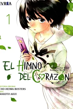 El Himno del Corazón