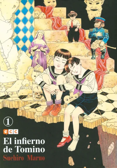 El Infierno de Tomino (2017) - Series 