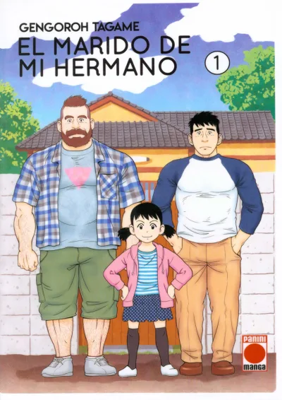 El Marido de Mi Hermano (2019) - Series 