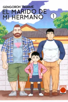 El Marido de Mi Hermano