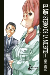 El Ministerio de la Muerte