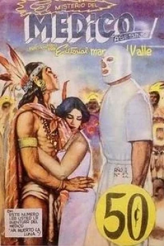 El Misterio del Medico Asesino
