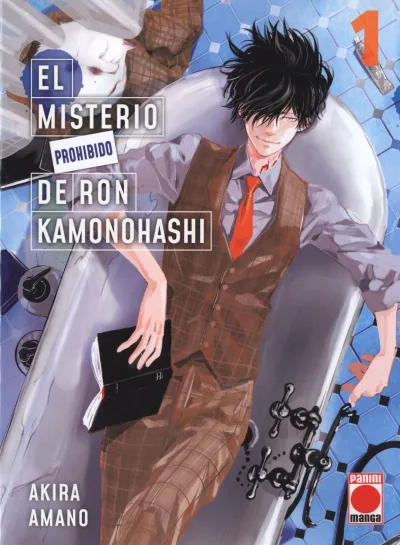 El Misterio Prohibido de Ron Kamonohashi (2022) - Series 