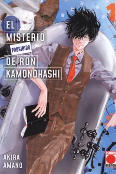 El Misterio Prohibido de Ron Kamonohashi