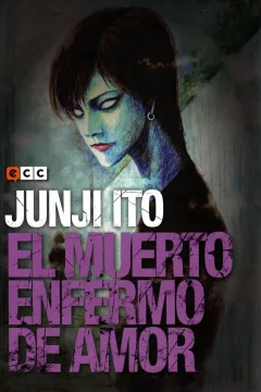 El Muerto Enfermo de Amor