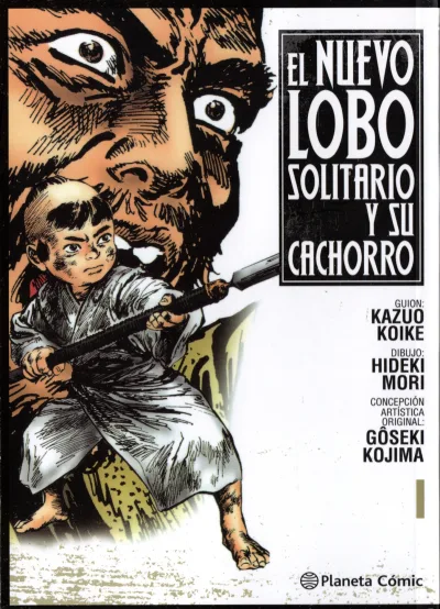 El Nuevo Lobo Solitario y su Cachorro (2016) - Series 