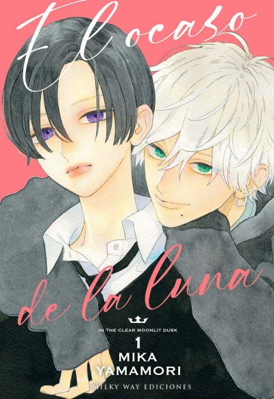 El ocaso de la luna (2022) - Series 