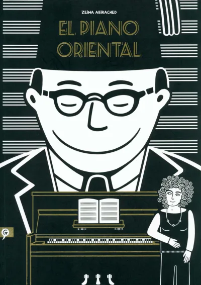 El Piano Oriental (2016) - Series 