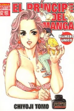 El Príncipe del Manga