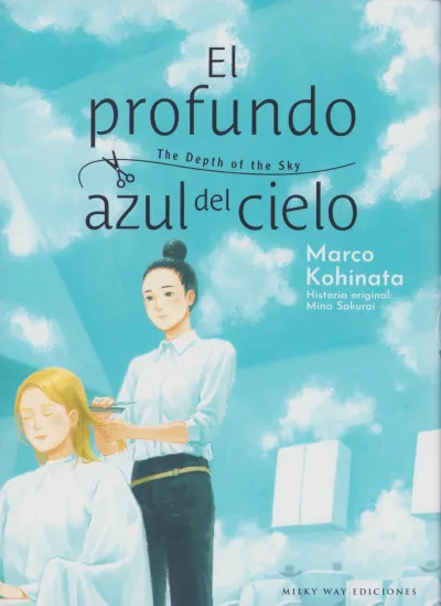 El Profundo Azul del Cielo (2023) - Series 