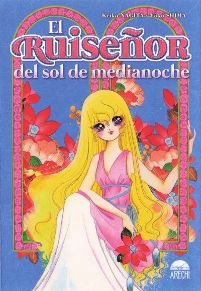 El Ruiseñor del Sol de Medianoche (2022) - Series 