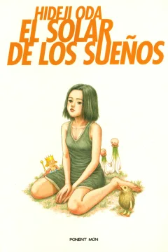 El Solar de los Sueños