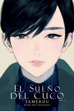 El Sueño Del Cuco