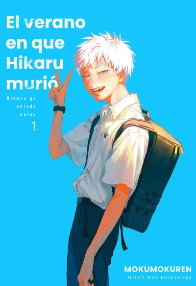 El verano en que Hikaru murió (2023) - Series 