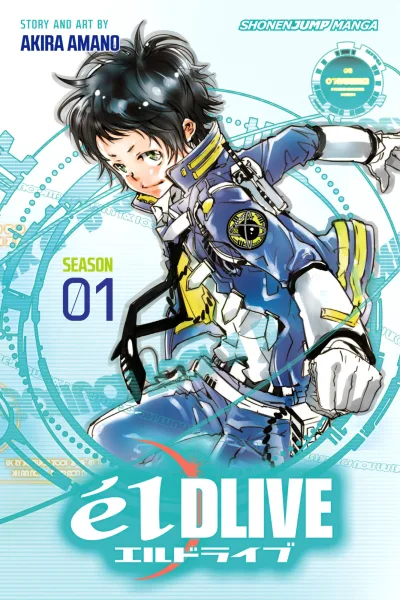 élDLIVE (2017) - Series 