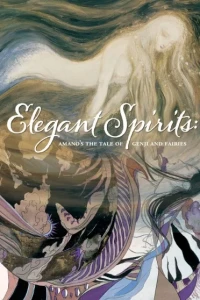Elegant Spirits: Amano's Tale of Genji and Fairies